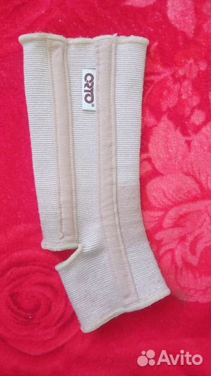 Бандаж голеностопный