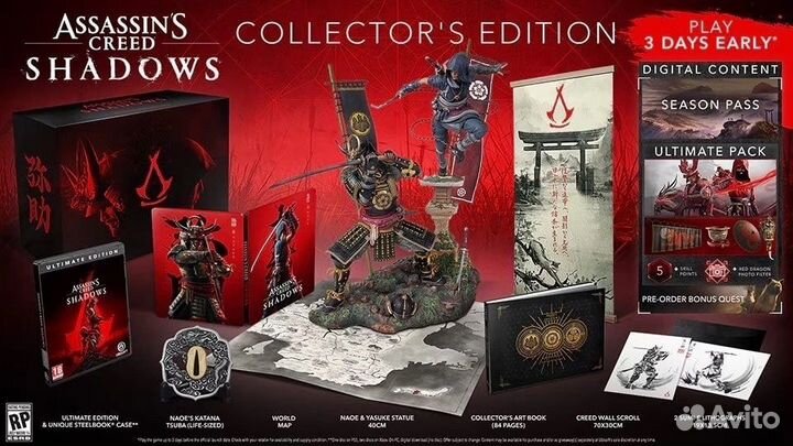 Assassin's Creed Shadows Collector's edition