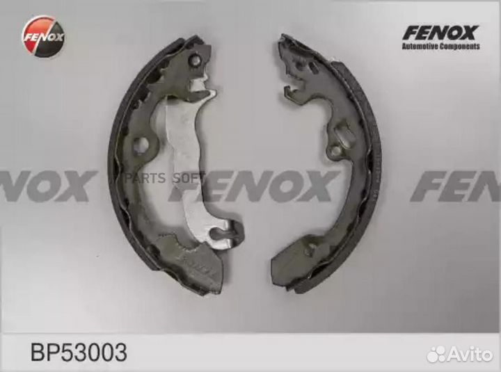 Fenox BP53003 BP53003 колодки барабанные\ Ford Foc