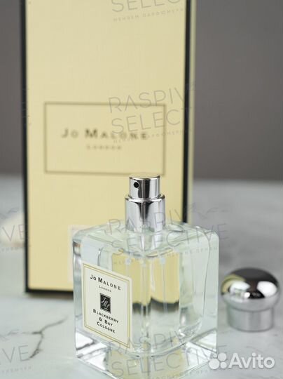 Jo Malone Blackberry & Bay