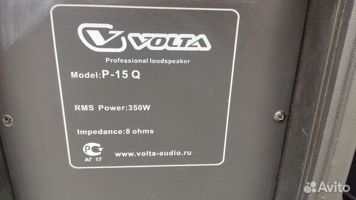 Колонки концертные 15 дюймовые