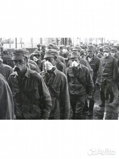 Респиратор Р-2