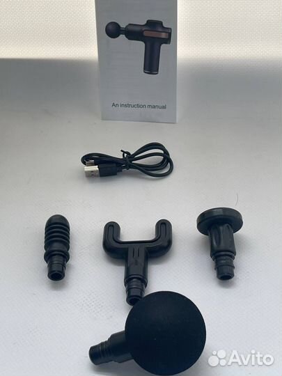 Массажер пистолет