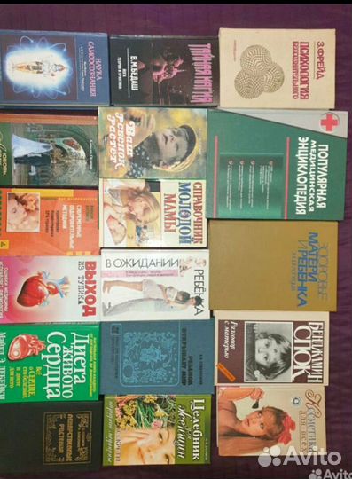 Энциклопедии для семьи