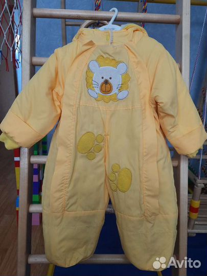 Комбинезон