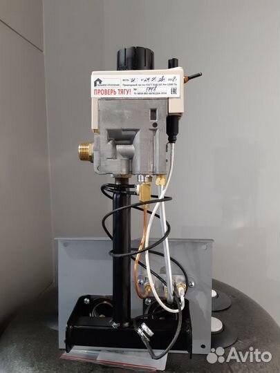 Ггу-24 кВт SIt Комфорт