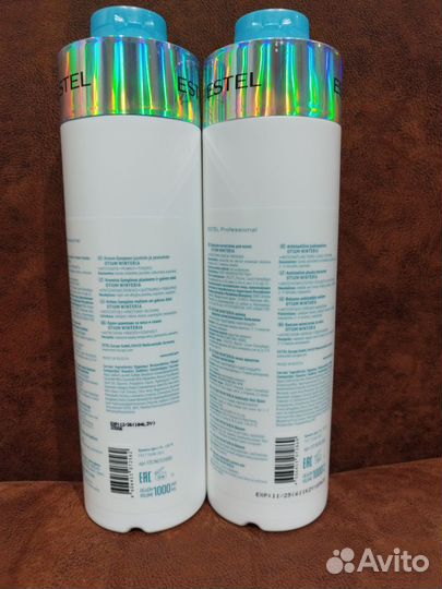 Крем-шампунь и бальзам otium winteria