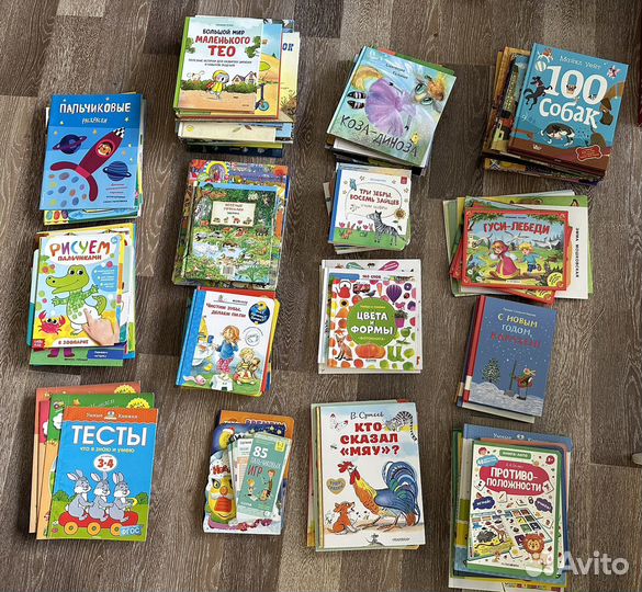 Детские книги и пособия от 2 лет