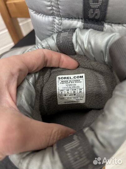 Дутики Sorel