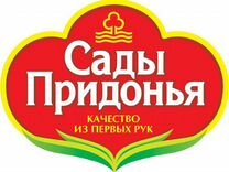 Электромонтер