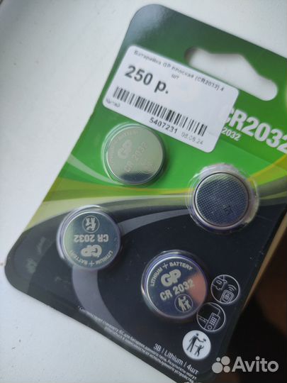 Батарейки GP CR2032