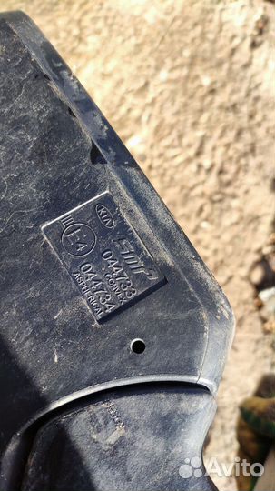 Зеркало левое на Киа Оптима 4. 15-20. 19 контактов