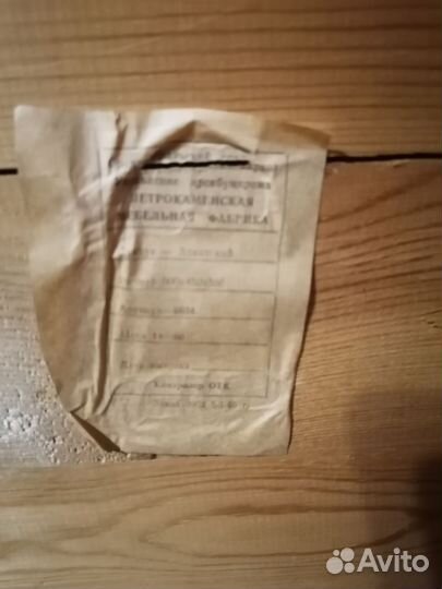 Сундук старинный кованый, винтаж