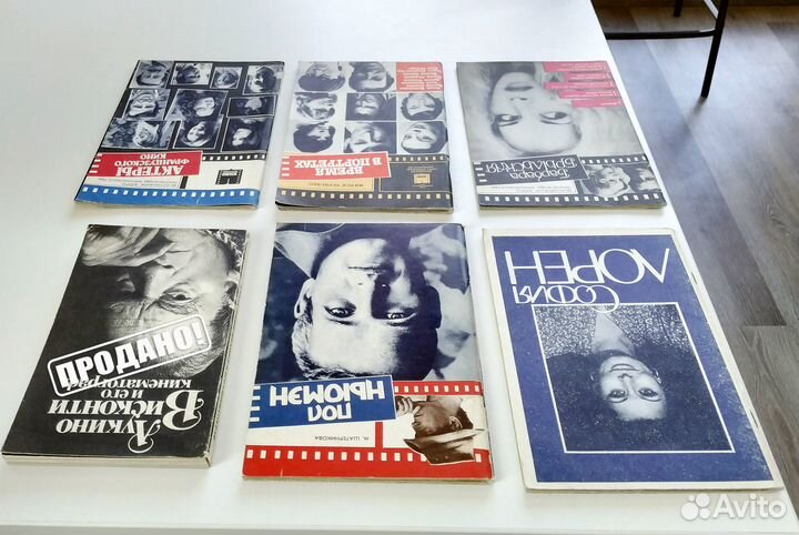 Брошюры о иностранных киноактерах 80 -х