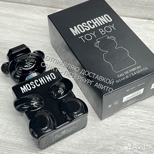 MoschinoToy Boy EDP Москино Той бой мужской парфю