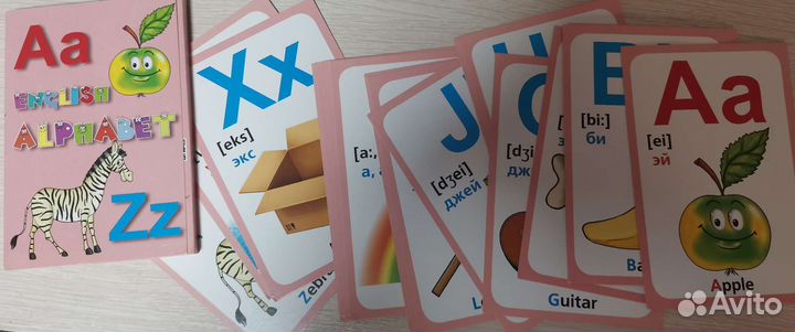 Обучалка английского языка