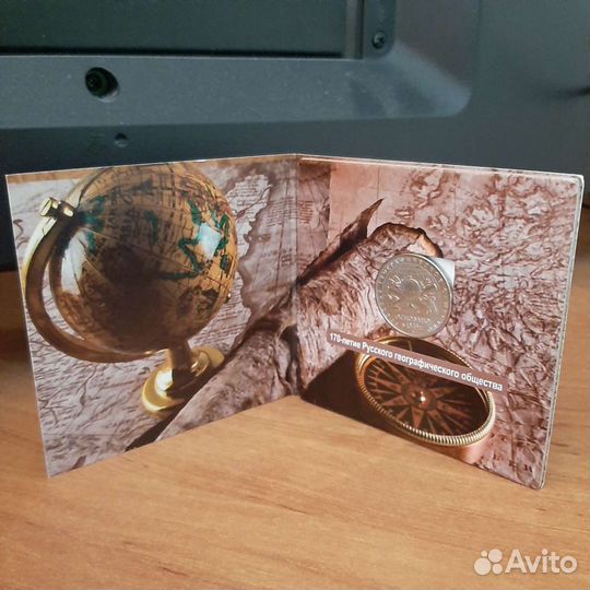 Буклеты для монет (с монетами) новые