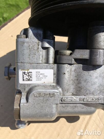 Гидроусилитель руля bmw