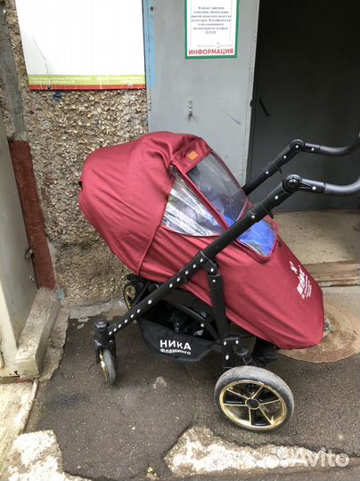 Чехол-дождевик на коляску
