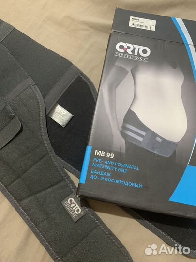 Бандаж для беременных orto MB 99 Размер L 46-48