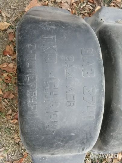 Подкрылки на УАЗ