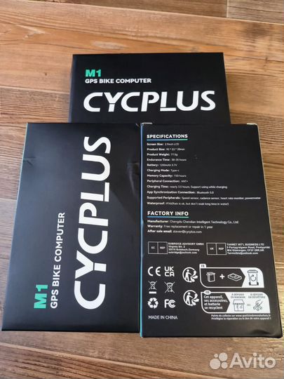 Велокомпьютер беспроводной