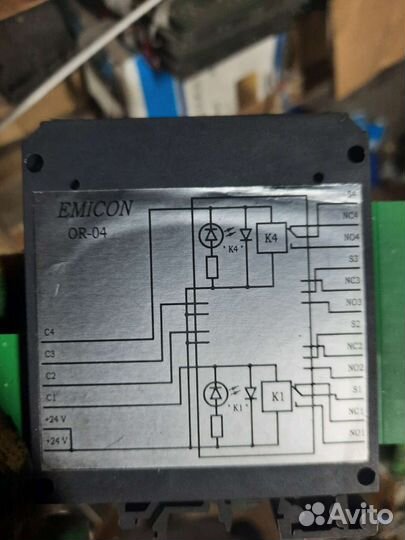 OR-04A –модуль конвертора выходного сигн