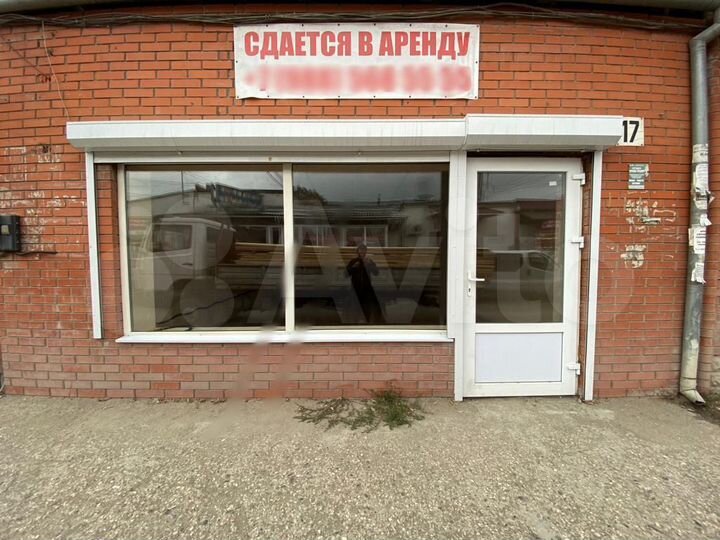 Аренда помещения свободного назначения симферополь. Арендую в симферополе. Кафе симферополь ул большевистская. Пушкина 11а. Офисное помещение симферополь.