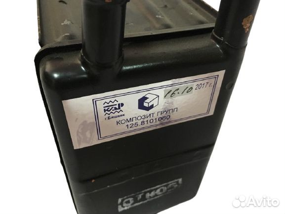 Радиатор отопителя УАЗ 452 Буханка (Ф 16, 3-х рядн