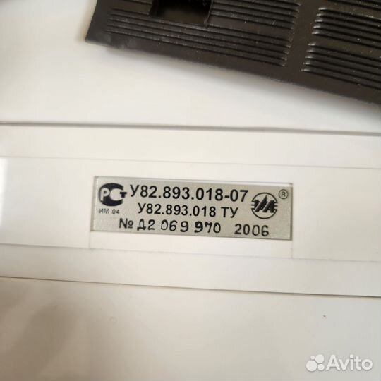 Дки-Н-04 новый