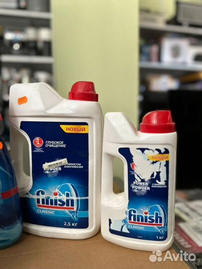 Средства для посудомоечная машины Finish