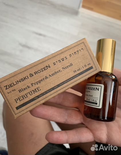 Zielinski rozen black pepper amber neroli