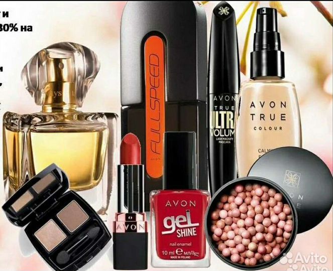 Косметика avon эйвон
