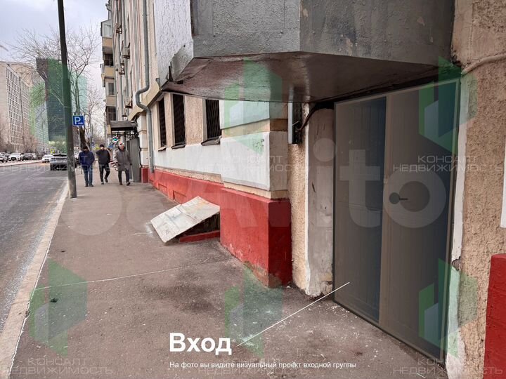 Свободного назначения, 54 м²