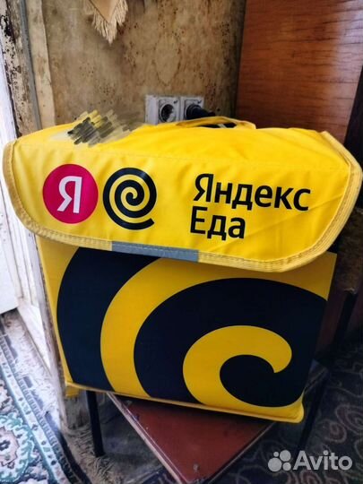 Термо сумка яндекс еда
