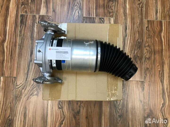 Пневмобаллон volkswagen Touareg II