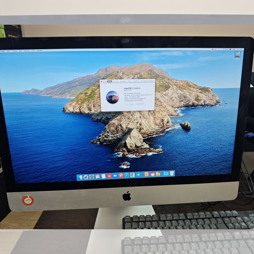 imac 27 2012 - Купить недорого электронику в Москве | Авито
