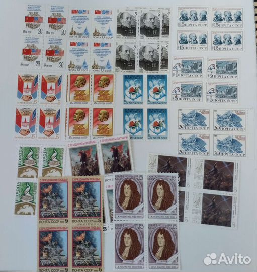 Марки СССР и других государств