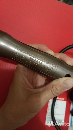 Щипцы для завивки волос