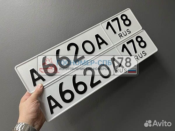 Дубликаты гос. номеров в Краснодаре