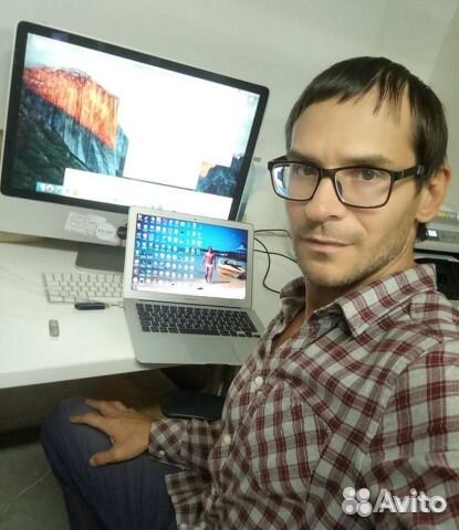 Kомпьютерный Мастер Протвино