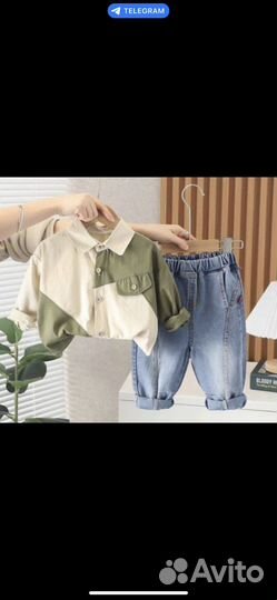 Костюм на мальчика