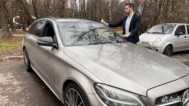 Выкуп авто / За 15 минут