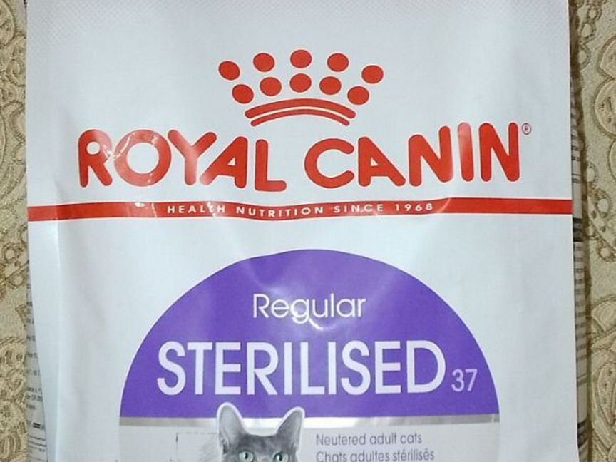 Корм для кошек royal canin sterilised