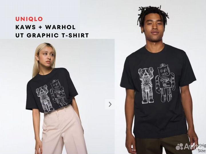 Футболки Uniqlo kaws + Warhol