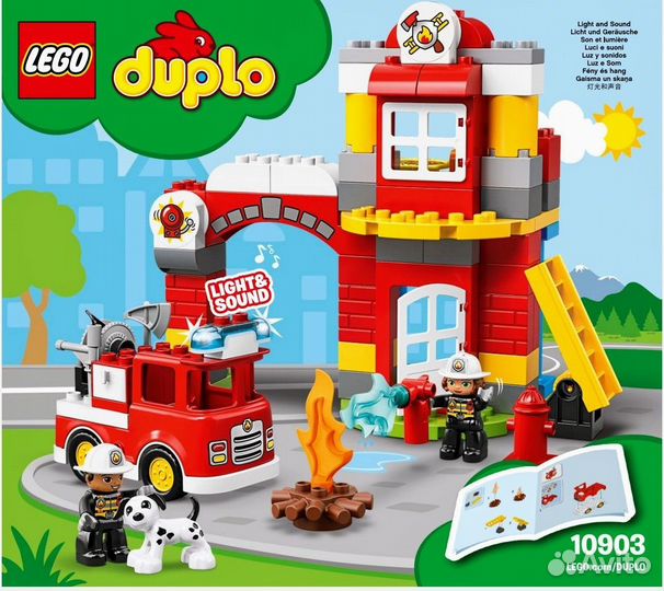 Lego duplo пожарная станция