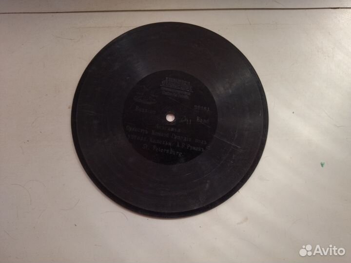 Пластинка для граммофона