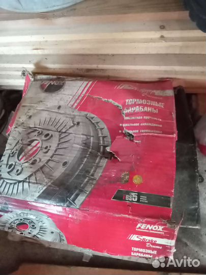 Тормозные барабаны на hyundai