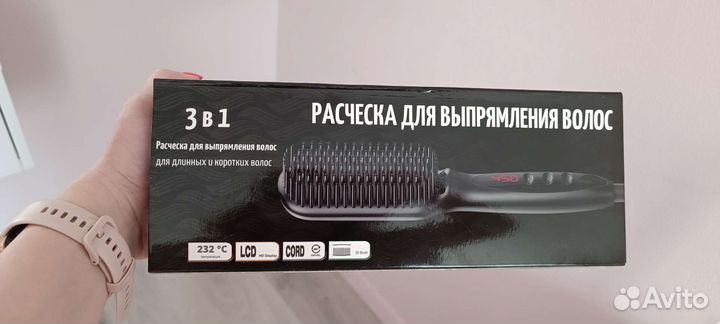 Расческа-выпрямитель