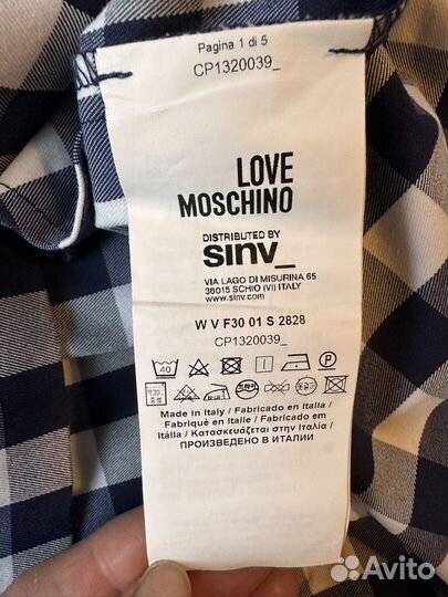 Love moschino платье